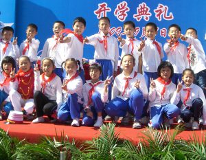 1158px-young_pioneers_of_china_school_opening